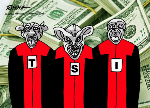 Copia de TRIBUNAL SUPRAMO DE INJUSTICIA